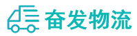 中山到丹阳市物流公司